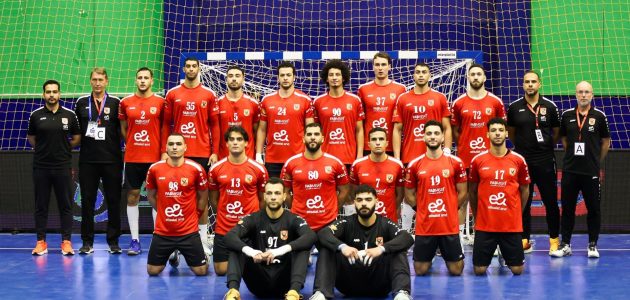 بالصور.. الأهلي يهزم الترجي ويتوج بالسوبر الأفريقي لليد