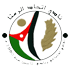 إتحاد الرمثا